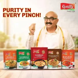 Kwality South Indian Masalas (Pack of 5)